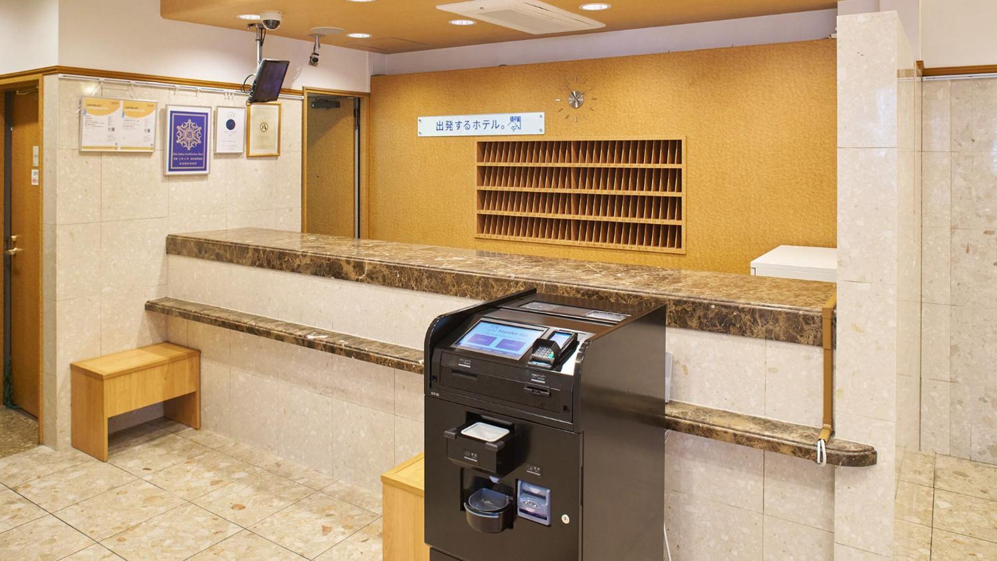 Toyoko Inn Nagoya-Eki Sakuradori-Guchi Honkan Dış mekan fotoğraf