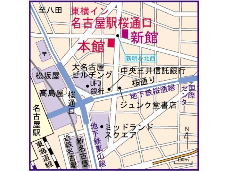 Toyoko Inn Nagoya-Eki Sakuradori-Guchi Honkan Dış mekan fotoğraf